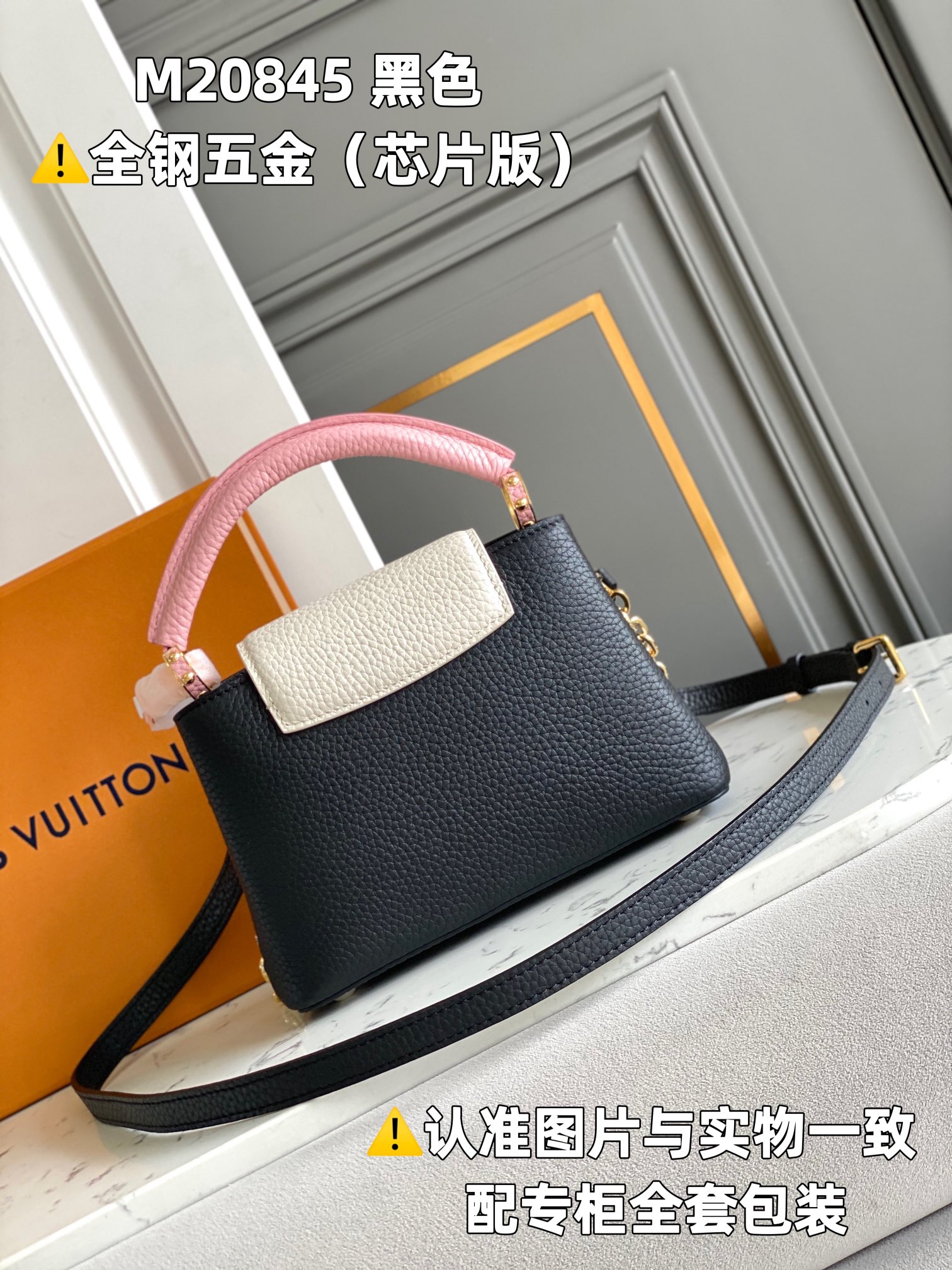 Louis Vuitton Top Handle Bags